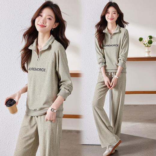 百媚生 仿羊绒运动套装女半拉链卫衣阔腿裤  A361 商品图0