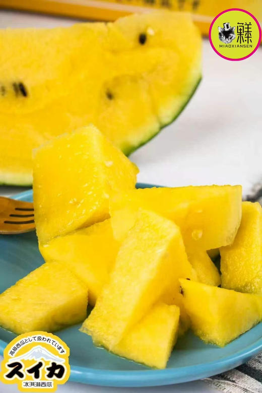 🛵【奶油黄心西瓜】💛超薄皮冰淇淋西瓜🍉🍉🍉单颗约 2.2-2.5Kg 商品图2