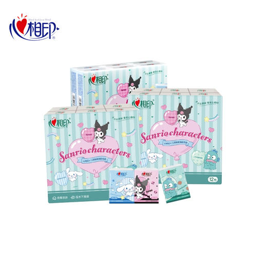 【自营】 心相印 四层手帕纸 三丽鸥联名款 12包/36包 商品图0