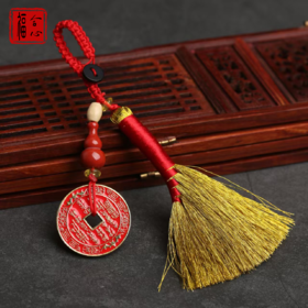 【易德老师推荐】八卦老君钱金扫帚钥匙扣