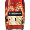人头马CLUB700ml 2025年灵蛇耀彩限量版礼盒装 商品缩略图2