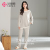 洁丽雅正品假两件女士家居服套装薄款吸湿透气简约大码裸感睡衣女 商品缩略图3