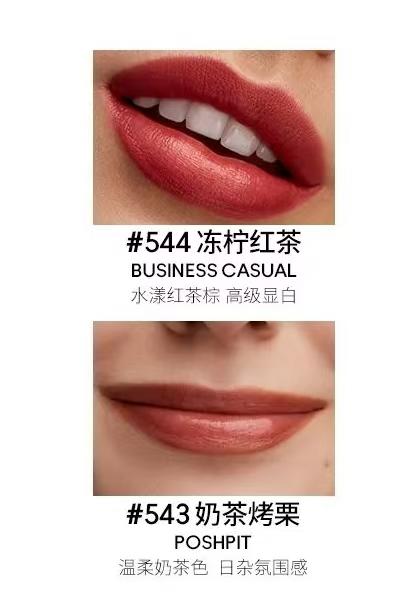  Mac水漾口红两件套（2×1.8g）543#544# 商品图2