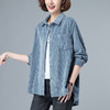 丁摩 春秋女士灯芯绒衬衫新款韩版宽松条绒宽松夹克洋气妈妈衬衣5ZF-72511 商品缩略图1