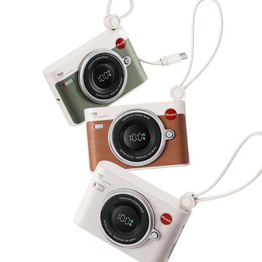 冇心 CCD2代充电宝超薄小巧便携自带线超大容量10000毫安迷你移动电源 商品图0