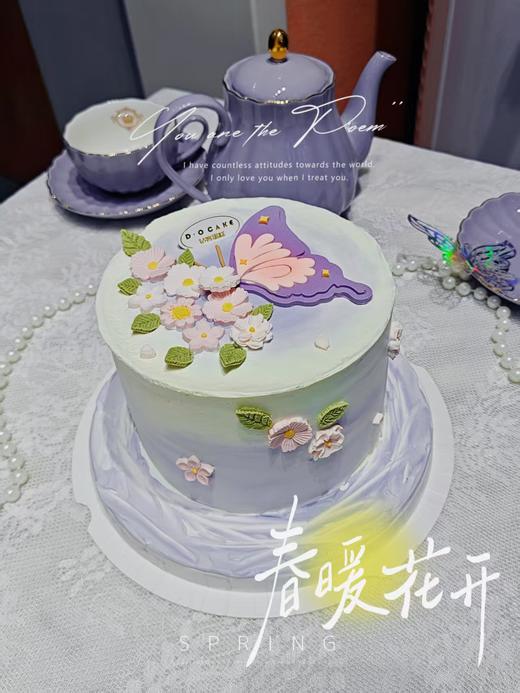 新品“花间蝶语” 提前5小时预定 商品图4