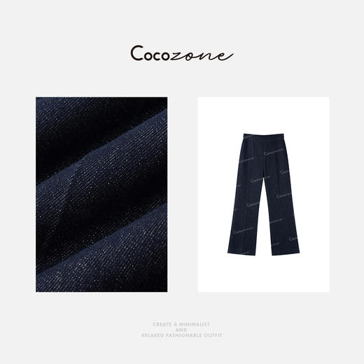 COCO ZONE 25早春新款复古水洗显瘦牛仔裤ACD1A0398 商品图2