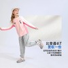 2025春季新品龙之涵“懂呼吸”拼色速干长T 商品缩略图3