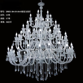 25832-20+15+10+5亚克力吊灯（运费自理）