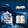 【送礼盒礼袋】海蓝之谜经典面霜1拖4套盒（60ml*1+7ml*4） 商品缩略图3