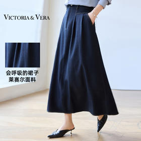 VICTORIA&VERA春季“春游漫行”系列摇曳感高品质亲肤莱赛尔松紧腰柔软牛仔色半身裙