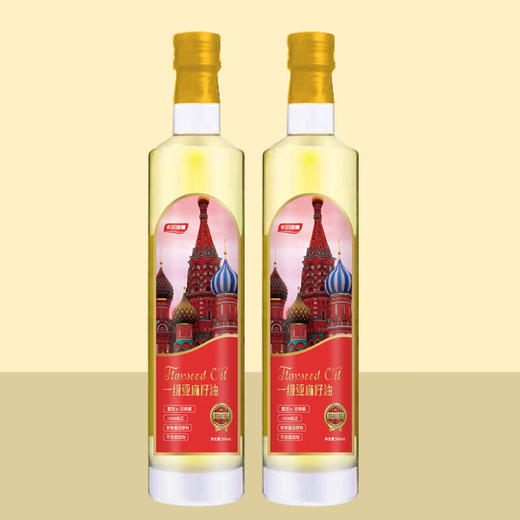 卡尔维娅  有机亚麻籽（风情）简装礼盒 250ML*2 商品图2