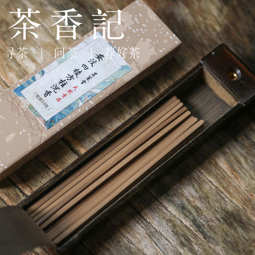 茶香记 安汶沉香四棱方柱 短款10g装小巧便捷好闻香气舒缓轻松胜任线香便携使用 商品图1