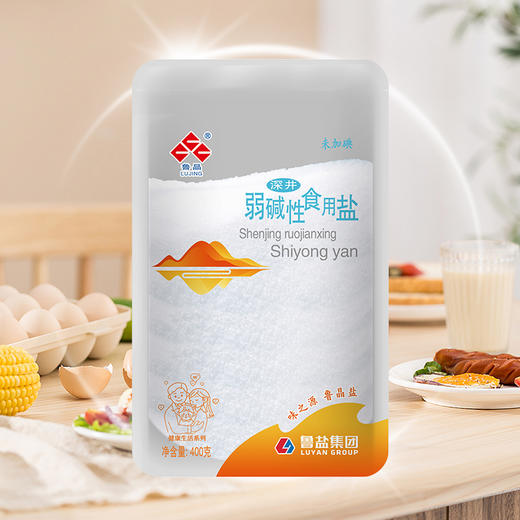 鲁晶深井弱碱性食用盐未加碘400g袋装纯矿盐岩盐弱碱无碘盐 商品图1