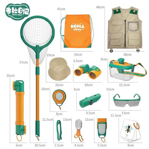 【户外探险系列！角色扮演工具】儿童益智户外探险玩具 野外昆虫观察盒 角色扮演野营工具-QQ 商品图3