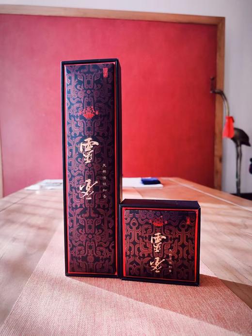 【慧通香】灵虚香 商品图0