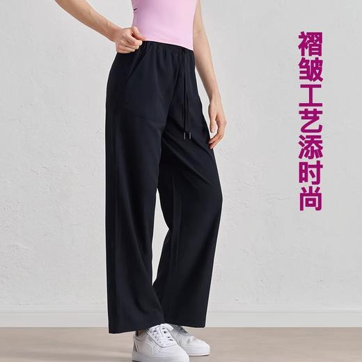 【3~5天发货】跃牌【美度空间】系列 SZ春夏褶皱宽松直筒裤加宽高腰阔腿抽绳伞兵裤ADCK52036 商品图1