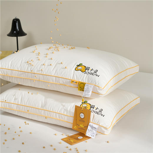 自然醒A类萌小豆亲子枕全棉大豆纤维枕头枕芯儿童学生宿舍护颈椎助睡眠一对装家用颈椎枕XK 商品图12