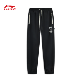 【抄底！299任选2件】李宁反伍BADFIVE男子束脚冰感舒适吸湿排汗基础收口裤卫裤AKLV083
