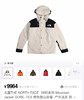 原价300+特价福利北面冲锋衣外套022701 商品缩略图11