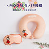 MOOMINU型枕眼罩 （颜色随机发） 商品缩略图7