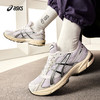 ASICS亚瑟士GEL-1130男女运动鞋情侣耐磨运动时尚复古休闲鞋1201A256 商品缩略图0