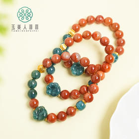 玉美人菲菲#珊珊玉圆珠手串约10mm-多样性发一