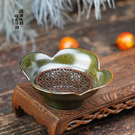 青瓷花语壶承/干泡盘复古花口合金垫片茶盘茶壶托功夫茶具 商品图3