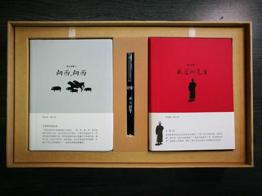 《南大故事》文创笔记本盒装 商品图1