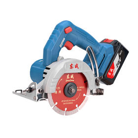 东成  充电式无刷石材切割机    DCZE125B