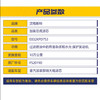 汉格斯特柴油滤清器重汽加装大炮总成滤芯 10万公里 FS20190  D753 商品缩略图1