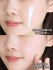 全民安耐小金瓶90ml 商品缩略图3