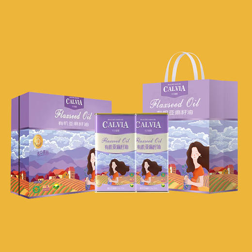 卡尔维娅  有机亚麻籽油（甄选）精装礼盒  1000ML*2 商品图0