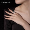 GAONAS 925银合成锆石戒指 灵蛇游中式灵动美绿色开口戒指11243JG 商品缩略图3