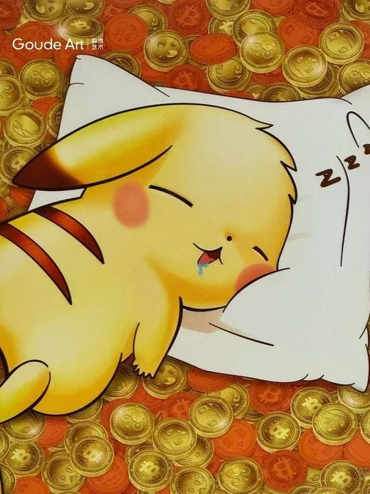 Kenny Z《躺赢皮卡丘》HC版 商品图2