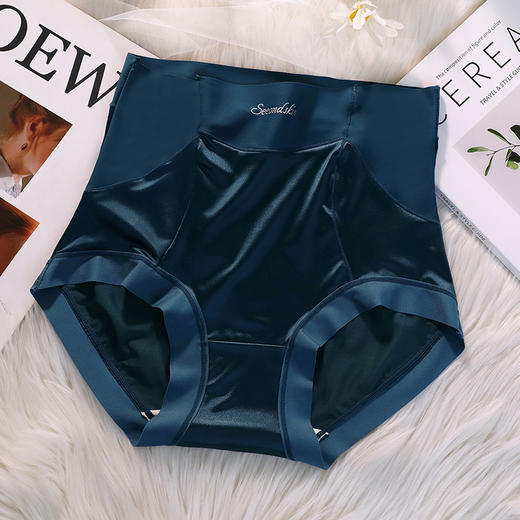 雀说 【4条】轻奢无痕内裤女加肥加大80-200斤高腰收腹内裤669 商品图5