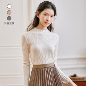 famecoco范可儿针织衫半高领套头文艺长袖通勤女装内搭上衣春季款D221DB300