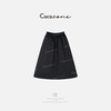 COCO ZONE 25新款时尚一粒扣显瘦百搭半身裙ACD2A0367 商品缩略图1