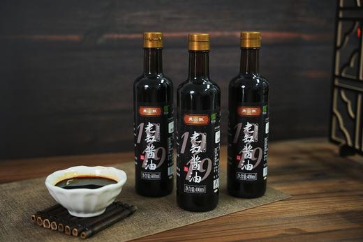 【零添加】 特级老缸酱油 中华老字号 古法酿造 纯粮酿造 非物质文化遗产 鱼跃 商品图8