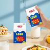 光明look噜渴原味酸奶 300ml/瓶 商品缩略图1