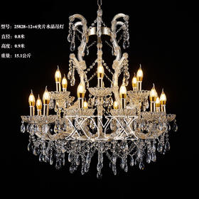25828-12+6夹片水晶吊灯（运费自理）