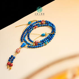 玉美人菲菲/珊珊玉圆珠项链约6mm