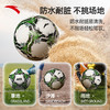 安踏儿童足球男女大童足球3825112101 商品缩略图3