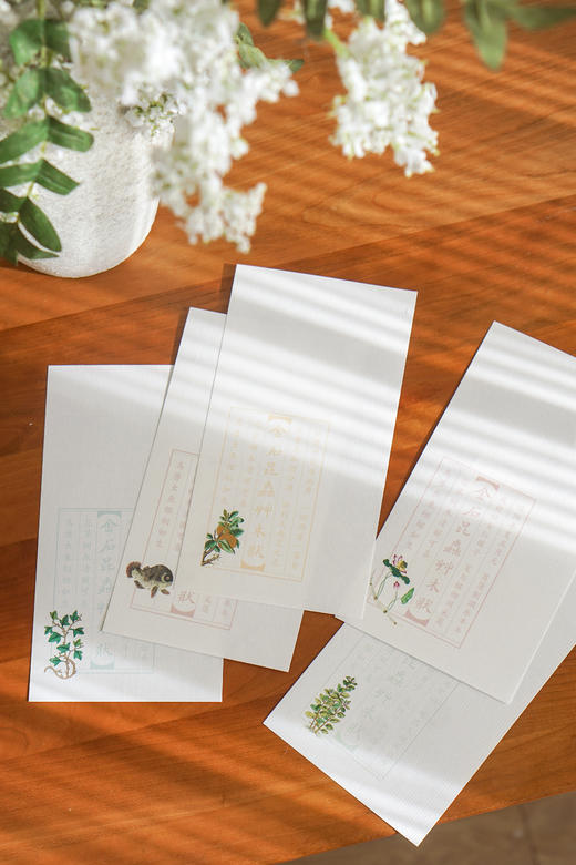 送《金石昆虫草木状：绝美中国博物手绘》刷边特装礼盒｜三联中读知识会员（年卡） 商品图8