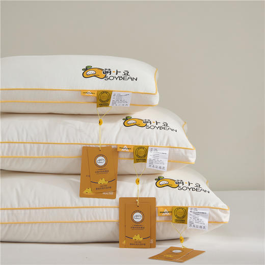 自然醒A类萌小豆亲子枕全棉大豆纤维枕头枕芯儿童学生宿舍护颈椎助睡眠一对装家用颈椎枕XK 商品图1