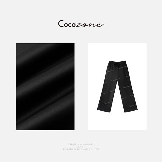 COCO ZONE 纯色松紧腰系带垂感直筒休闲裤CD1A0430 商品图2