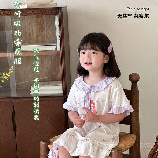 【莱赛尔花边儿童睡裙】女童睡裙夏连衣裙儿童睡衣花边睡裙 商品图3