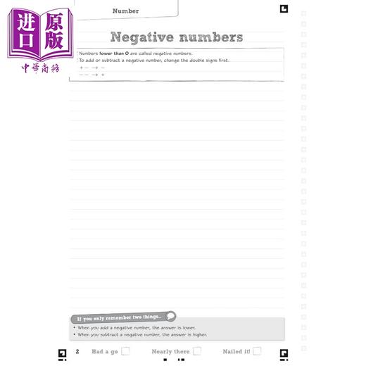 【中商原版】Pearson Revise 培生爱德思GCSE数学基础复习笔记本Edexcel GCSE Maths Foundation Revision Notebook 2025 2026 商品图3