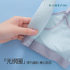 MUBENMI少女内衣-2-3阶段提花细肩带内衣KZT632 商品缩略图4