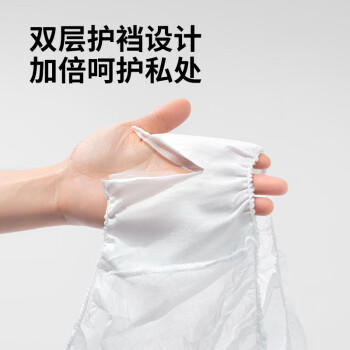 开丽（Kaili）一次性内裤女月子出差旅行产妇免洗纸内裤6条XL码【 安全灭菌】 商品图3